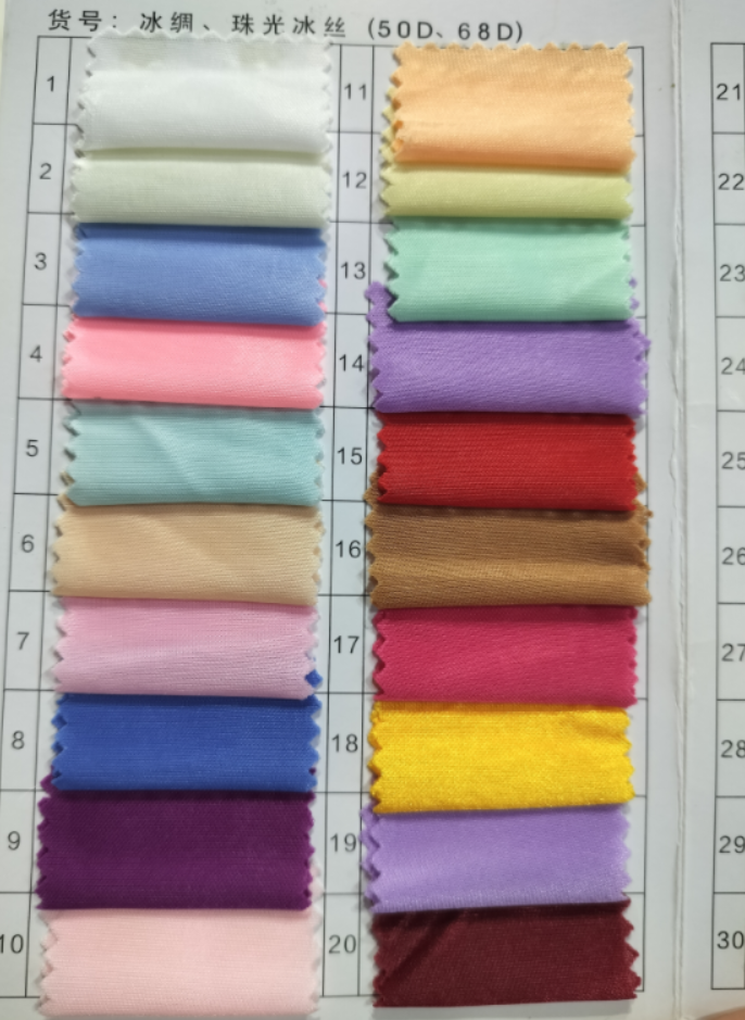 Event Party Stage Panels Spandex Fabric Wedding Backdrop Curtain - Image 5